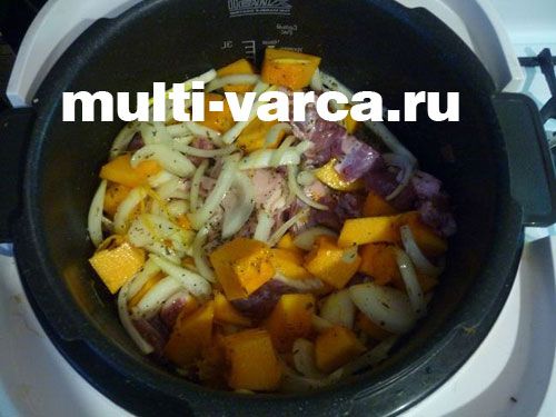 Пастинер із гарбузом вірменська страва