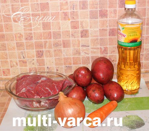 Печеня з м'ясом і картоплею в мультиварці