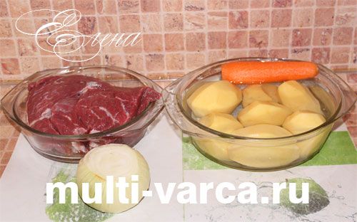 Печеня з м'ясом і картоплею в мультиварці