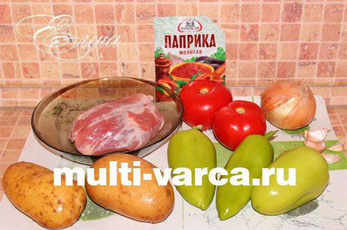 Перкельт у мультиварці