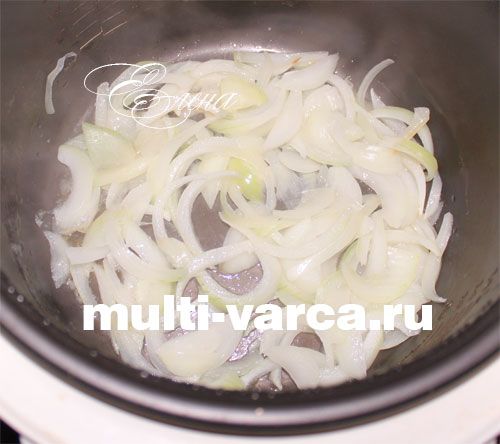 Перкельт у мультиварці