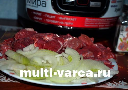 Пікантна яловичина в мультиварці