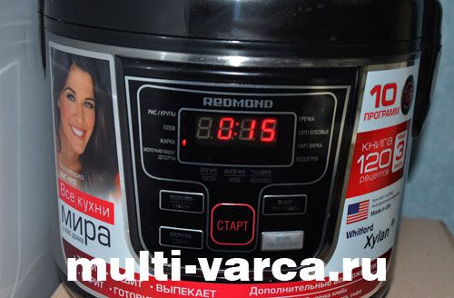 Пікантна яловичина в мультиварці