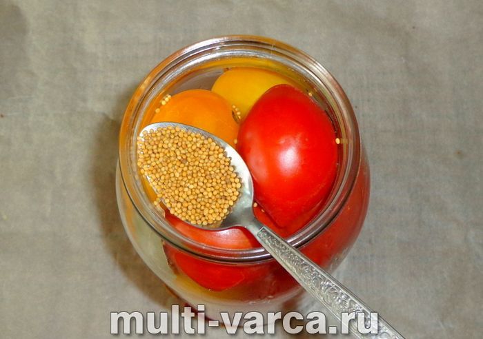 Помідори з гірчицею на зиму