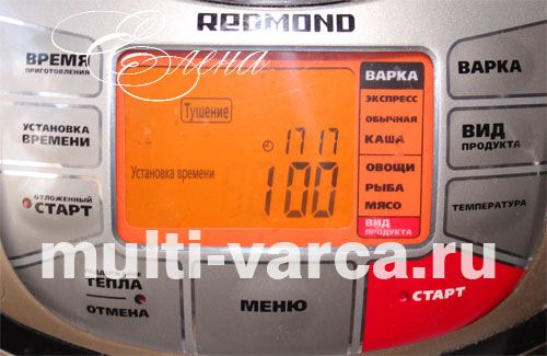 Простий рецепт варення з кавунових шкірок