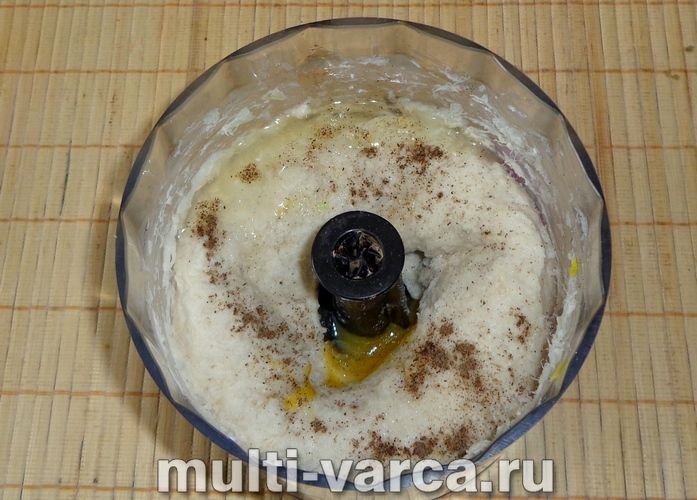 Рибні котлети на пару
