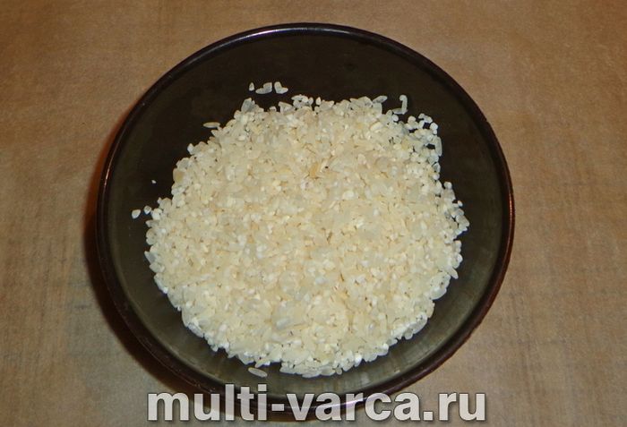 Рис із горошком і кукурудзою в мультиварці