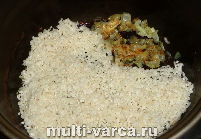 Рис із горошком і кукурудзою в мультиварці