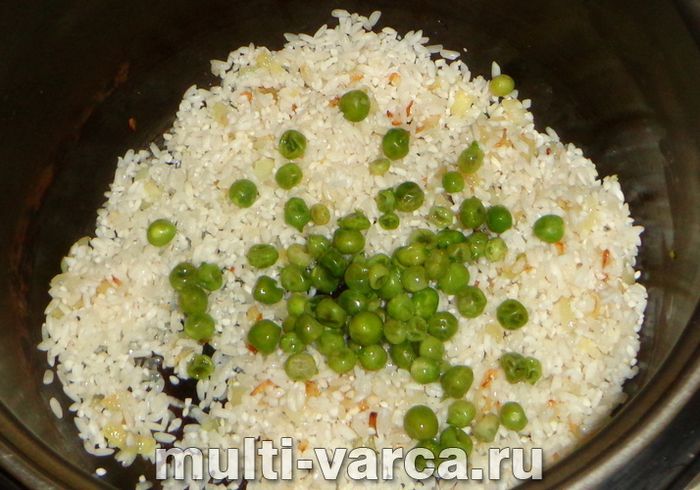 Рис із горошком і кукурудзою в мультиварці