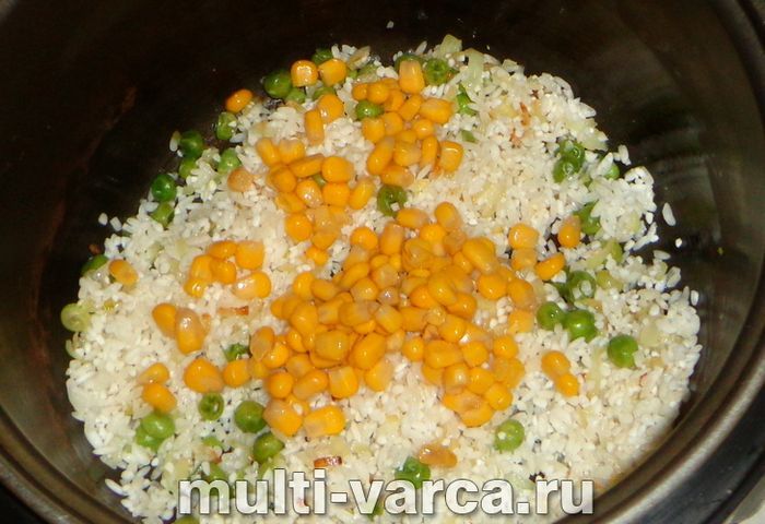 Рис із горошком і кукурудзою в мультиварці