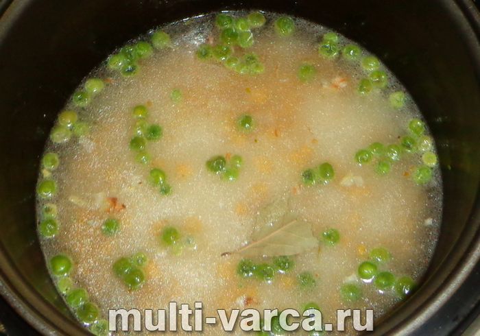Рис із горошком і кукурудзою в мультиварці