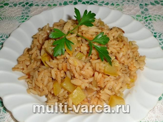 Рис із кабачками в мультиварці