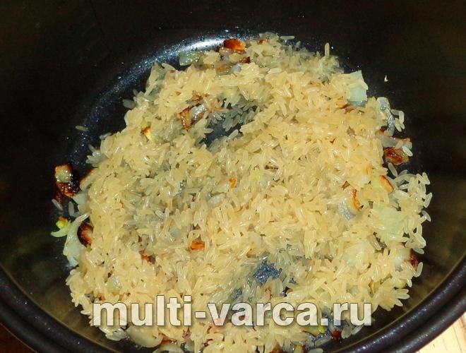 Рис із кабачками в мультиварці