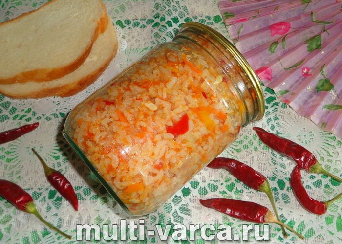 Салат з рисом на зиму в мультиварці