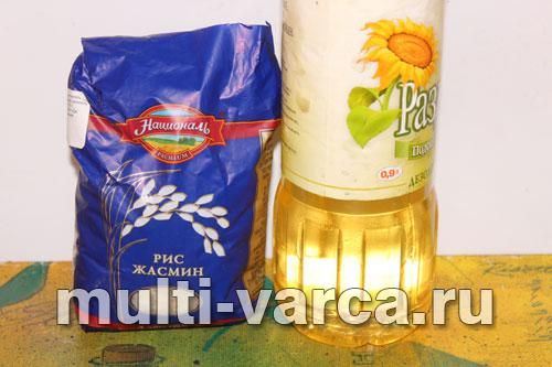 Смажений рис на гарнір