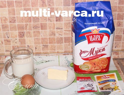 Солодкі булочки з халвою в мультиварці