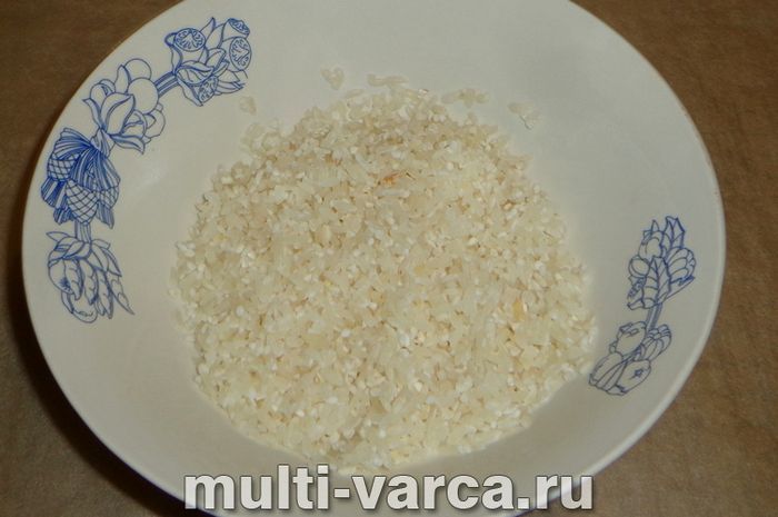 Стегно індички з рисом у мультиварці