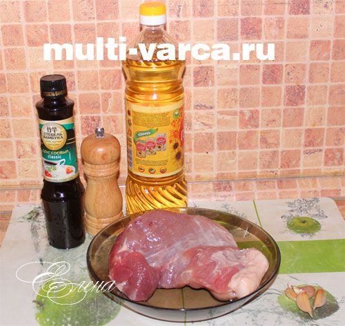 Свинина в соусі в мультиварці