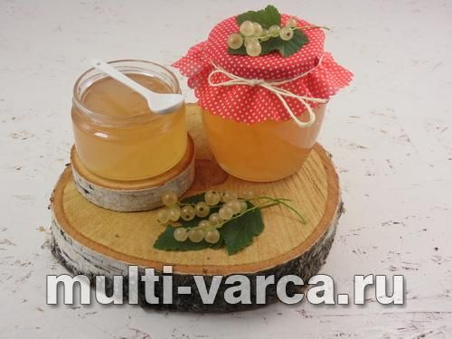 Желе з білої смородини