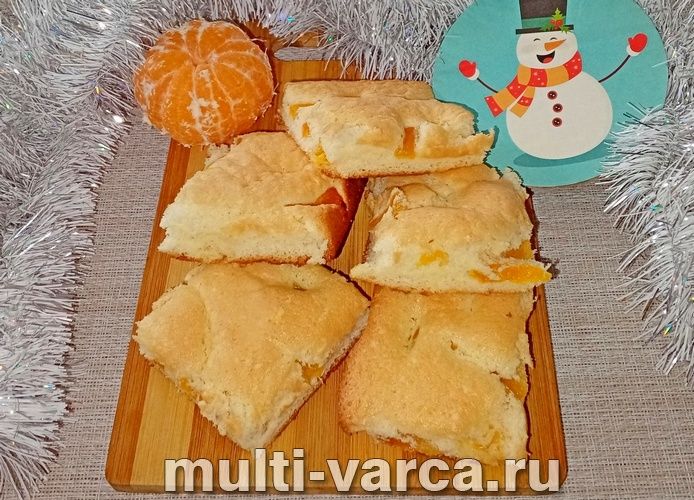 Бісквітне печиво в духовці з мандаринами та курагою