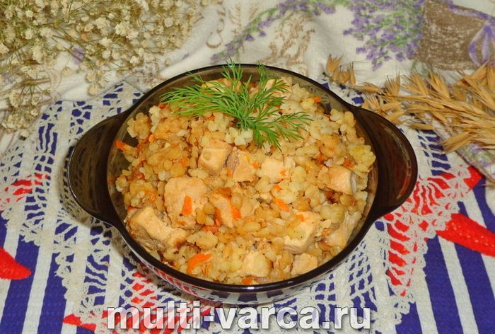 Булгур із куркою в мультиварці