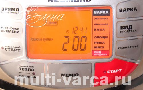 Чанахі зі свинини по-грузинськи