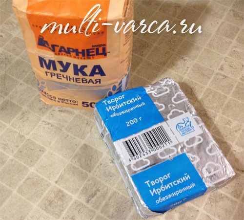 Дієтичні сирні сирники в мультиварці