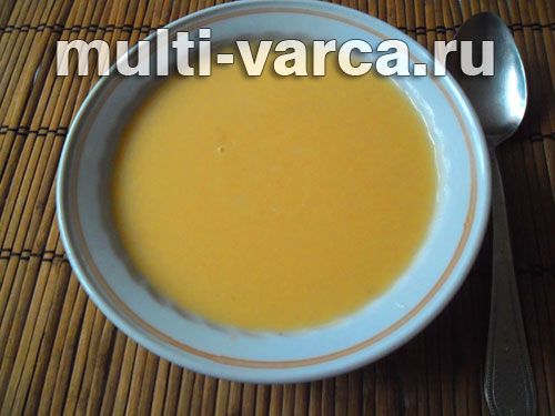 Гарбузовий суп із сиром