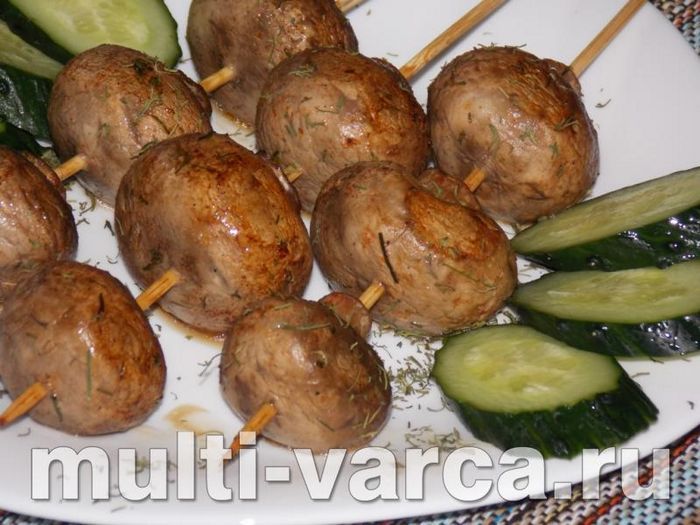 Грибні шашлички на шпажках