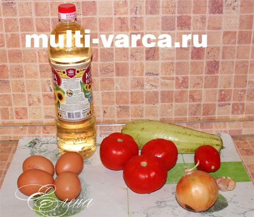 Італійська фритата з овочами та сиром у мультиварці
