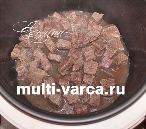 Яловичина з квасолею та кабачками в мультиварці