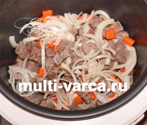 Яловичина з квасолею та кабачками в мультиварці