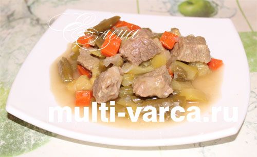 Яловичина з квасолею та кабачками в мультиварці