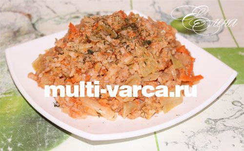 Капуста тушкована в мультиварці з фаршем