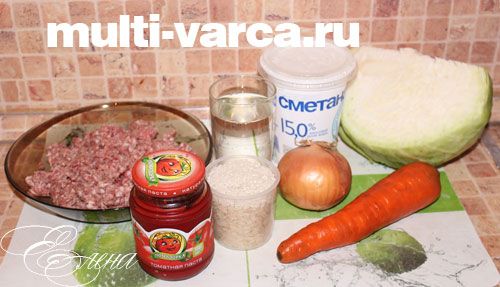 Капуста тушкована в мультиварці з фаршем