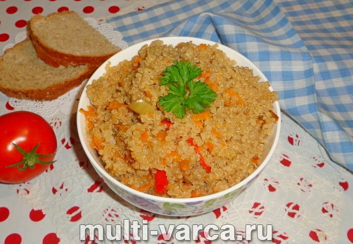 Кіноа з овочами на гарнір у мультиварці