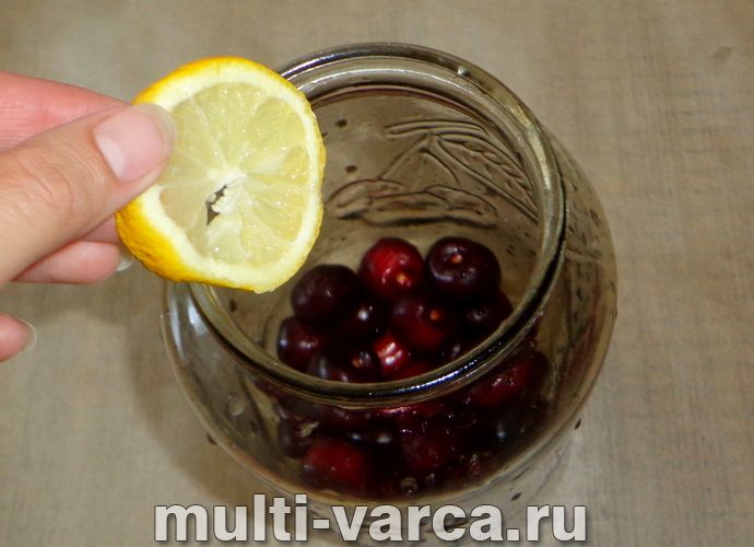 Компот із черешні з лимоном на зиму