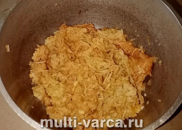 Конфітюр із яблук