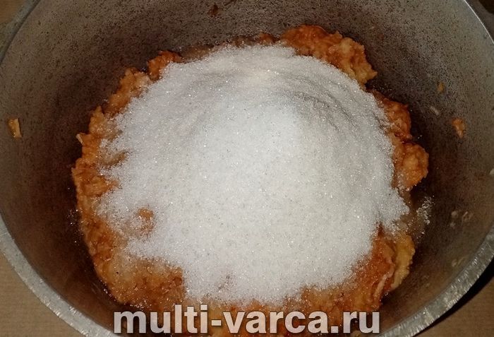 Конфітюр із яблук