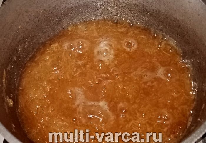 Конфітюр із яблук