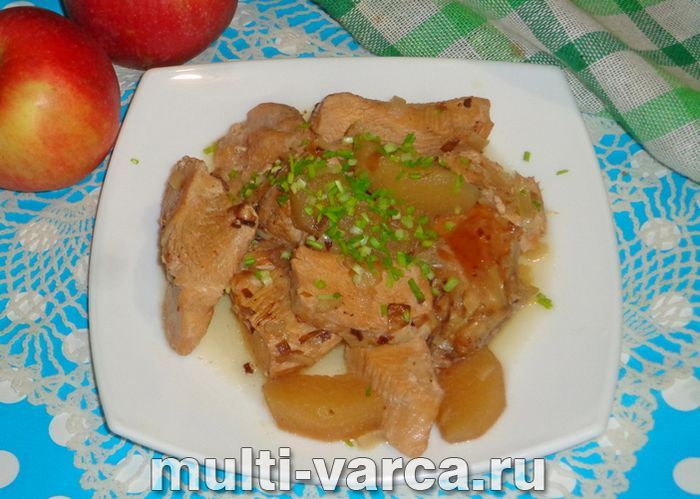 Кролик із яблуками