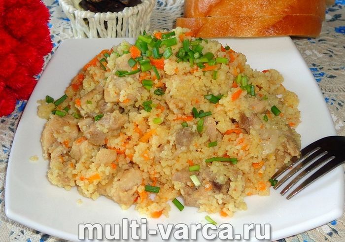 Кус-кус із м'ясом та овочами
