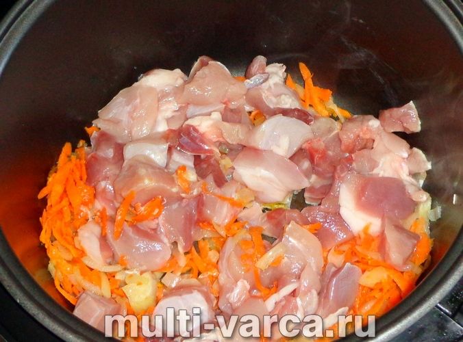 Кус-кус із м'ясом та овочами