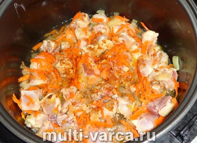 Кус-кус із м'ясом та овочами
