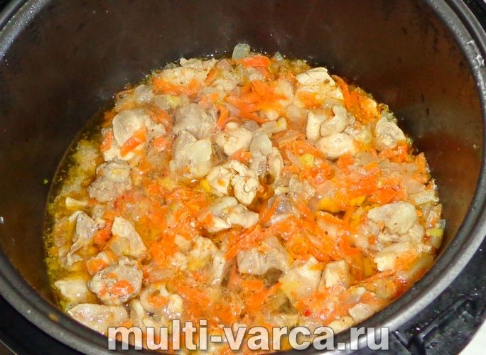 Кус-кус із м'ясом та овочами