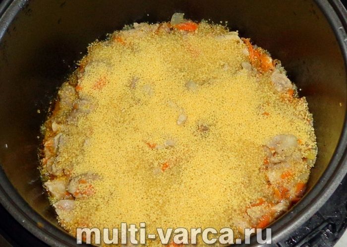 Кус-кус із м'ясом та овочами