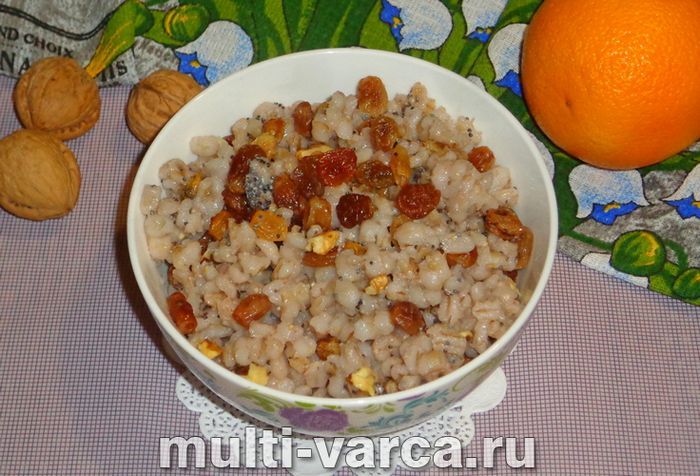 Кутя з перловки в мультиварці