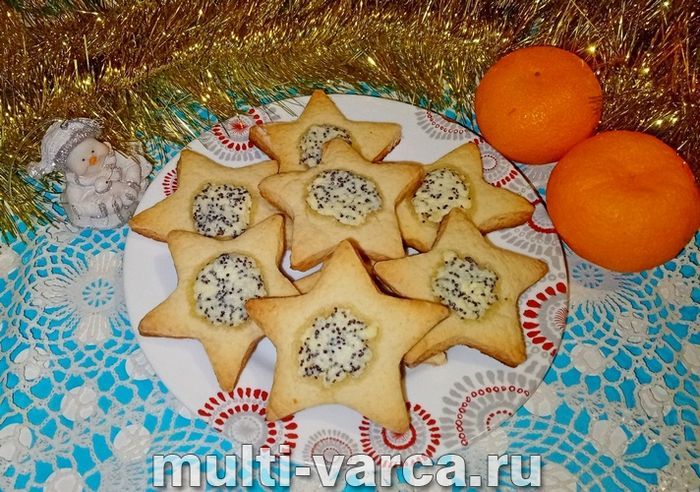Пісочне печиво з сиром у духовці
