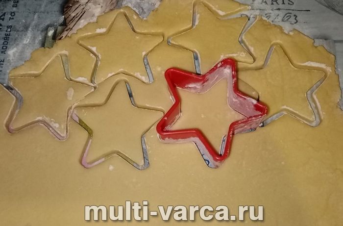 Пісочне печиво з сиром у духовці