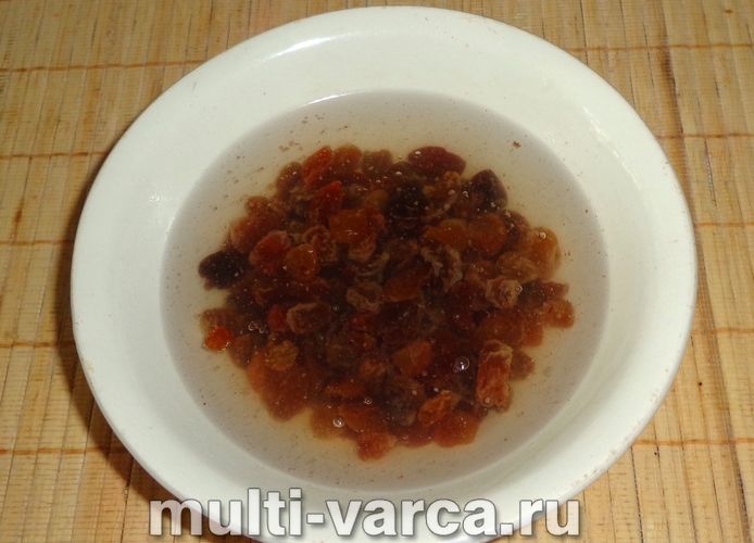 Плов із сухофруктами в мультиварці
